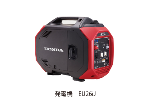 希望の里ホンダ