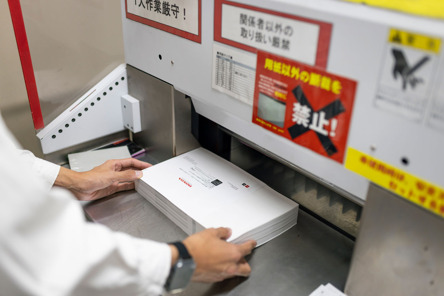 希望の里ホンダ